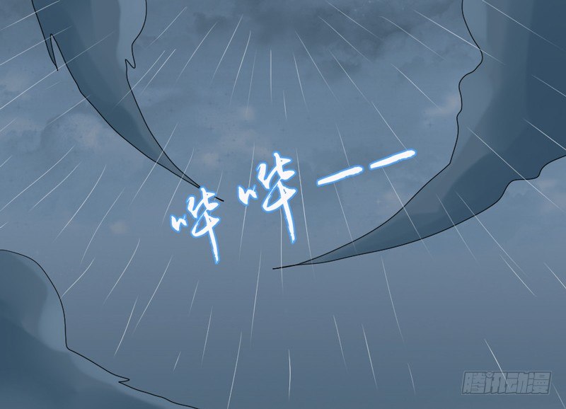 悸动的心~就这样迷恋你(1/2)-第43话