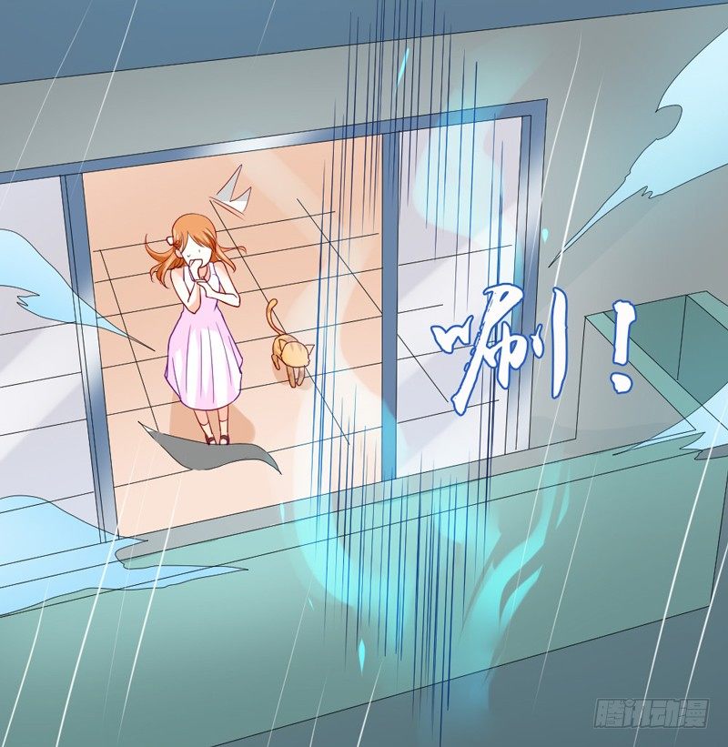 悸动的心~就这样迷恋你(1/2)-第43话