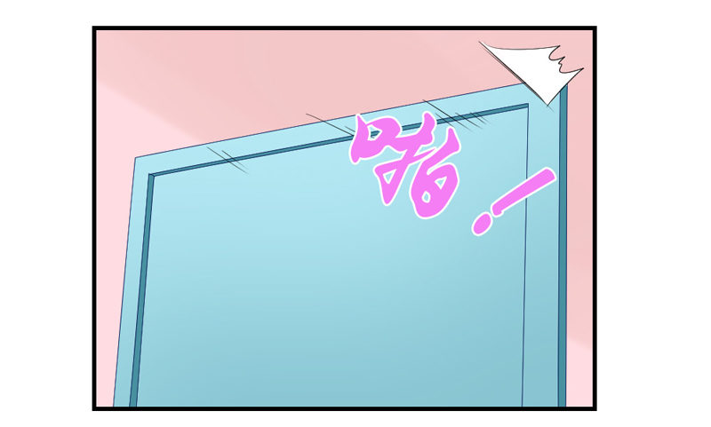 陛下，您还记得微臣吗？-第45话