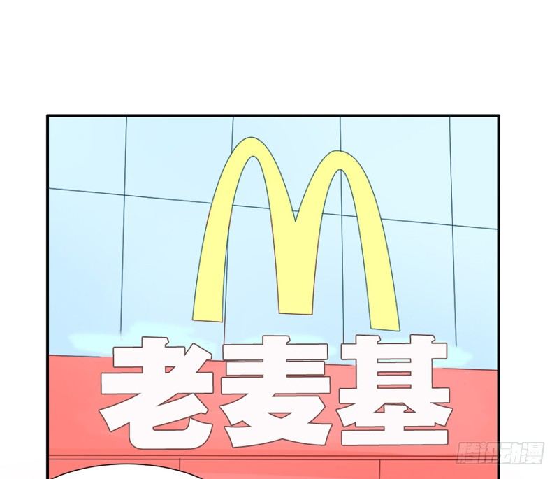 接受本王的恩典吧！-第49话