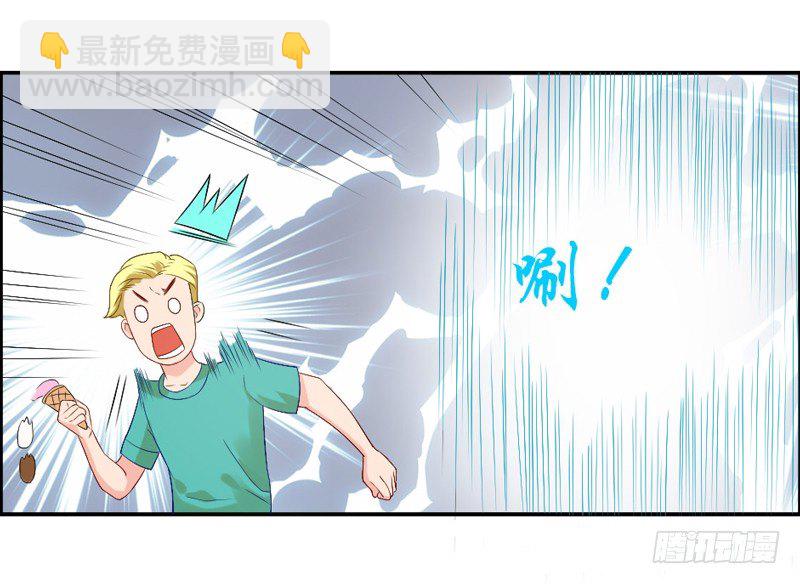 接受本王的恩典吧！-第49话