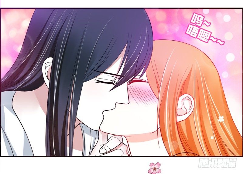 煎饼果子配咖啡！-第53话
