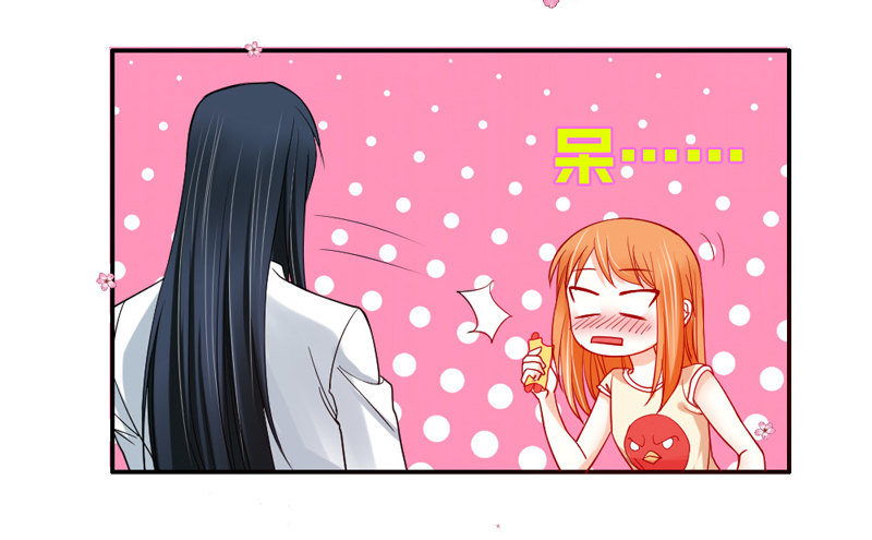 煎饼果子配咖啡！-第53话