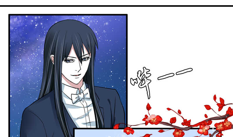 尘封的爱恋，不该再&hellip;(1/2)-第55话