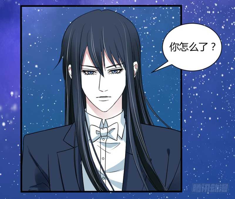 尘封的爱恋，不该再&hellip;(1/2)-第55话