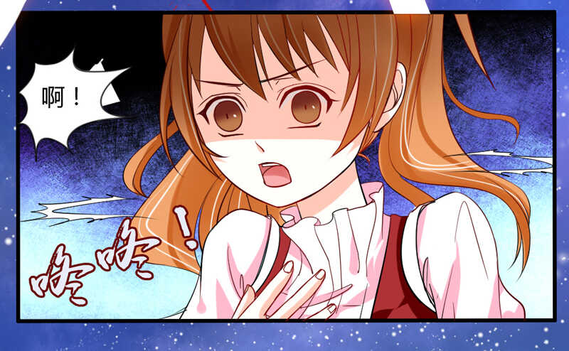 尘封的爱恋，不该再&hellip;(1/2)-第55话