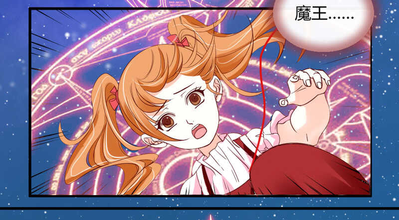 尘封的爱恋，不该再&hellip;(1/2)-第55话