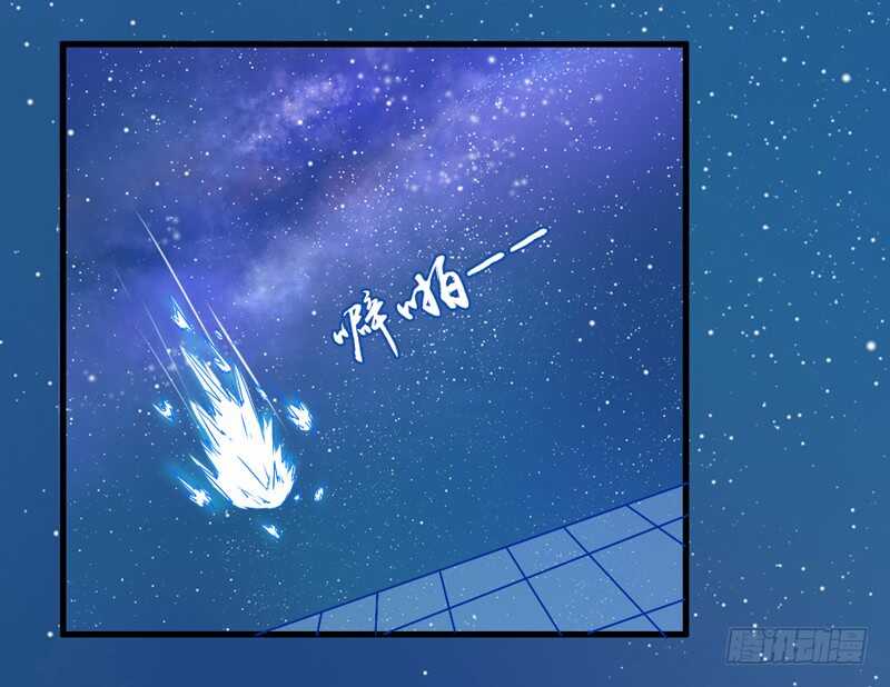 尘封的爱恋，不该再&hellip;(1/2)-第55话