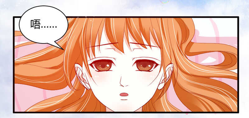 尘封的爱恋，不该再&hellip;(1/2)-第55话