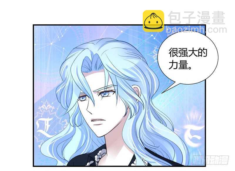 哥特金发美男子-第61话