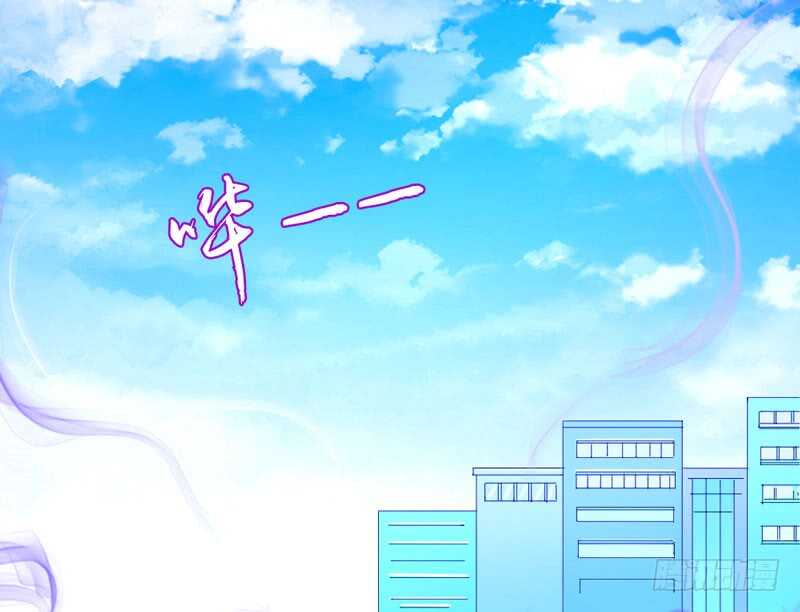 魔王你个大坏蛋-第65话