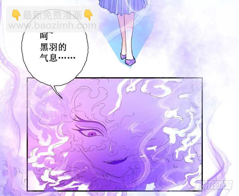 魔王你个大坏蛋-第65话