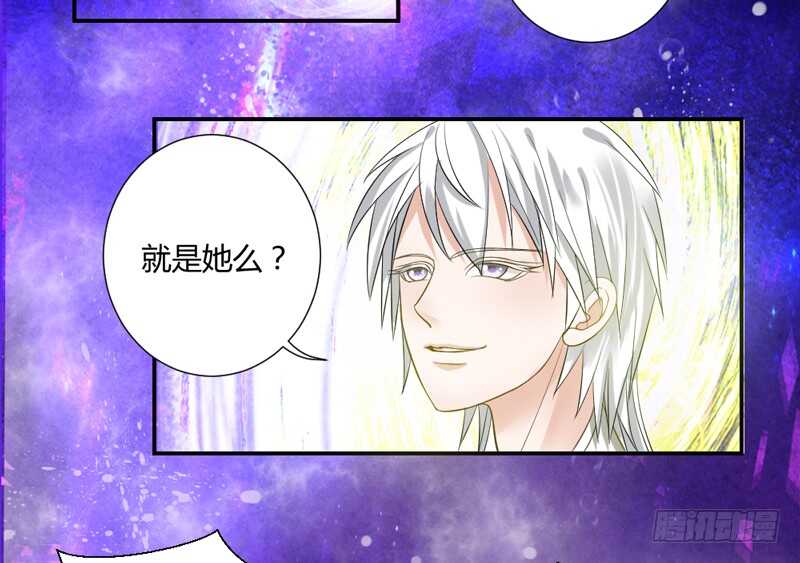 魔王大人快来救我啊(1/2)-第67话