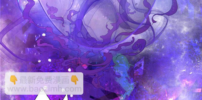 魔王大人快来救我啊(1/2)-第67话