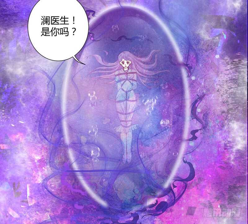 魔王大人快来救我啊(1/2)-第67话