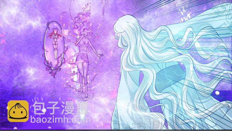 魔王大人快来救我啊(1/2)-第67话