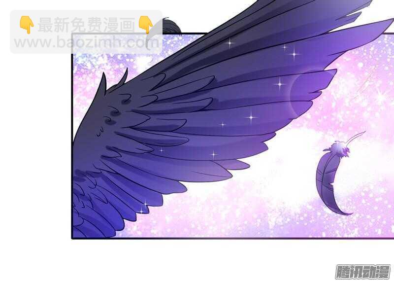 万圣番外の下篇：月夜甜蜜的吻-第69话