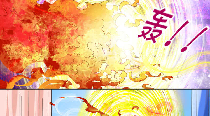 幻境之战！-第71话