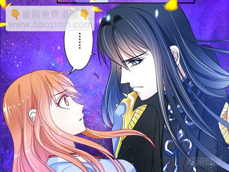 幻境之战！-第71话