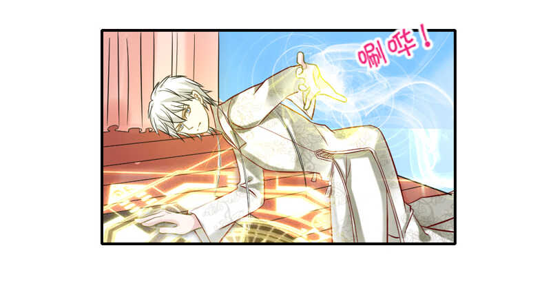 幻境之战！-第71话