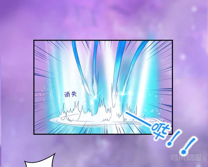 你们别再打了！-第73话