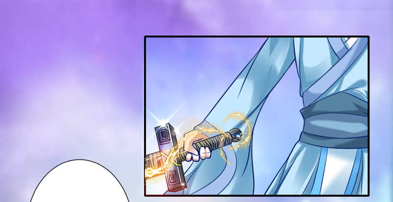 你们别再打了！-第73话