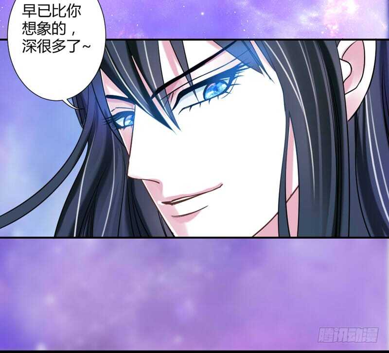 你们别再打了！-第73话