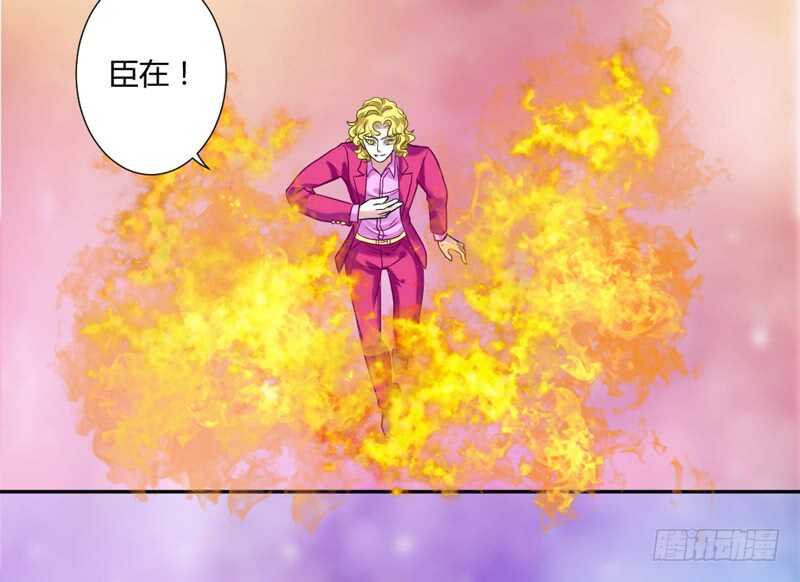 你们别再打了！-第73话