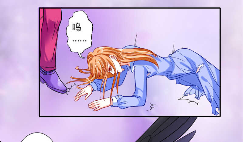 你们别再打了！-第73话