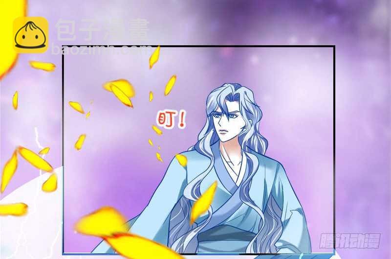 你们别再打了！-第73话