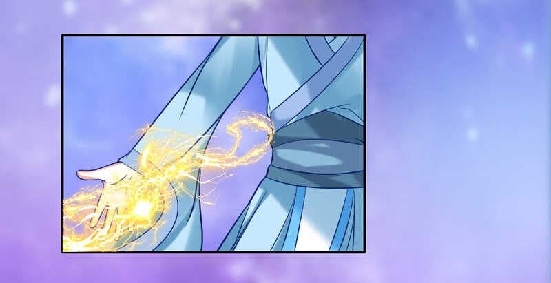 你们别再打了！-第73话