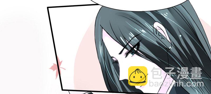 好尴尬啊！-第9话