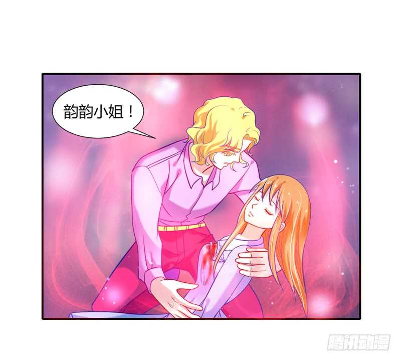 你根本不配得到她的爱！-第75话