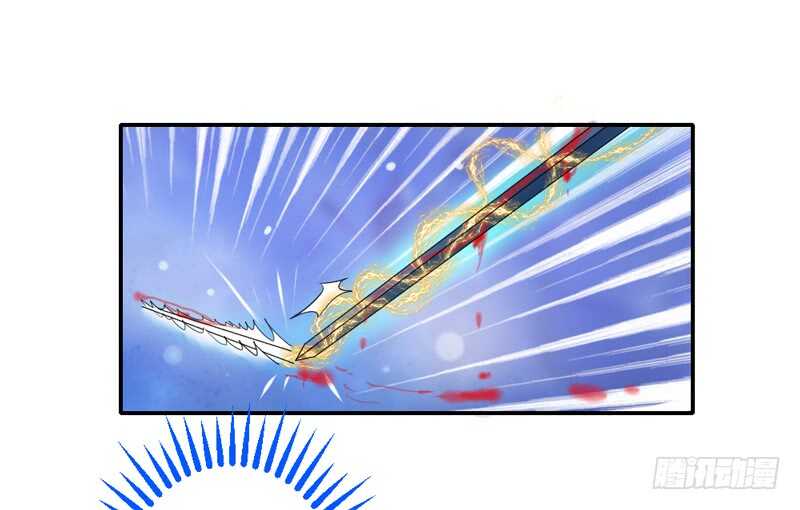 你根本不配得到她的爱！-第75话