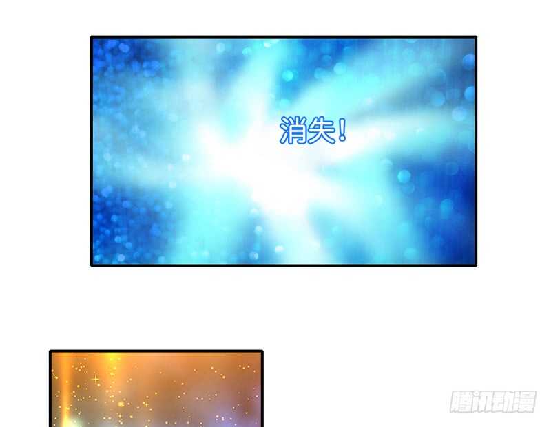你根本不配得到她的爱！-第75话