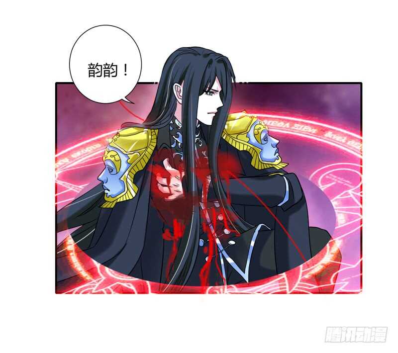 你根本不配得到她的爱！-第75话