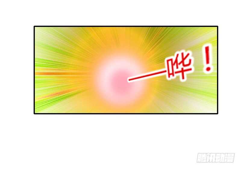 你根本不配得到她的爱！-第75话