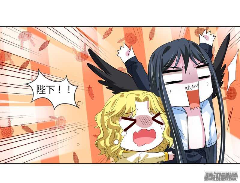 如果有一天，你不再记得我&hellip;&hellip;-第81话