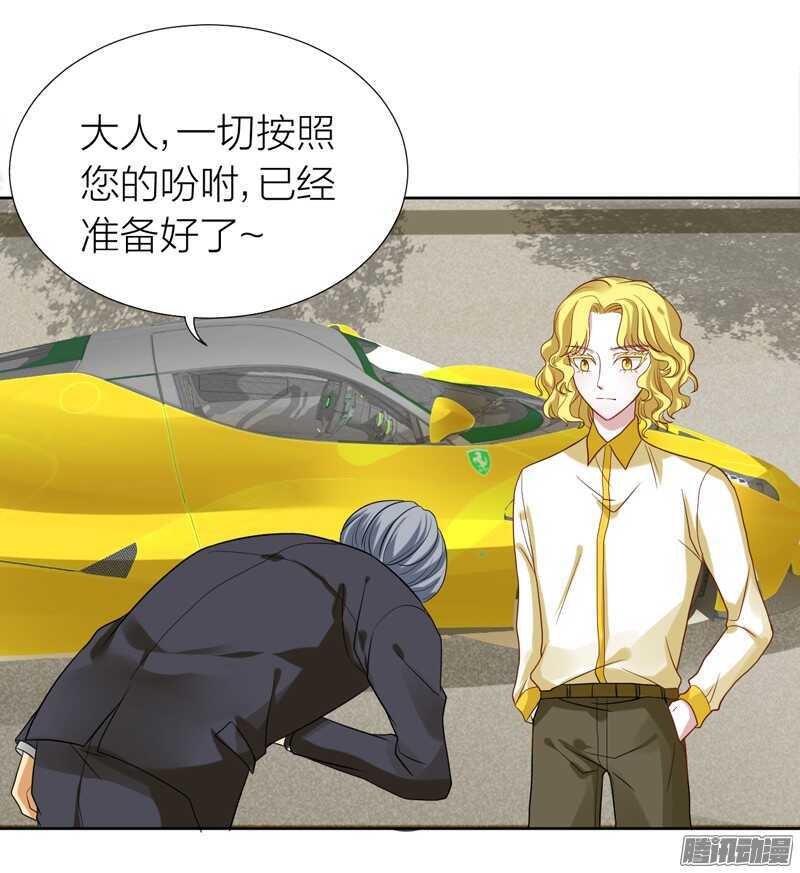如果有一天，你不再记得我&hellip;&hellip;-第81话