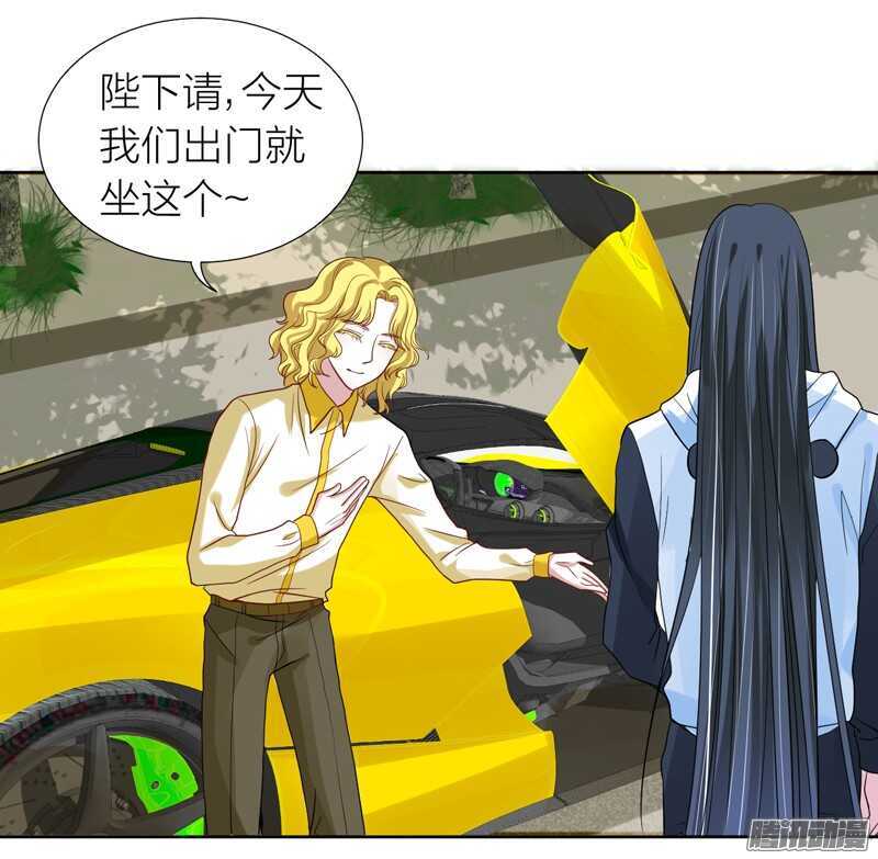 如果有一天，你不再记得我&hellip;&hellip;-第81话