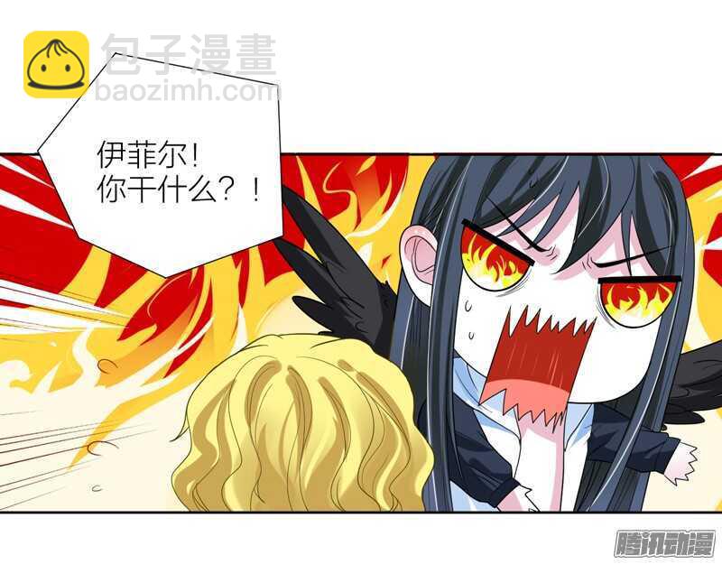 如果有一天，你不再记得我&hellip;&hellip;-第81话