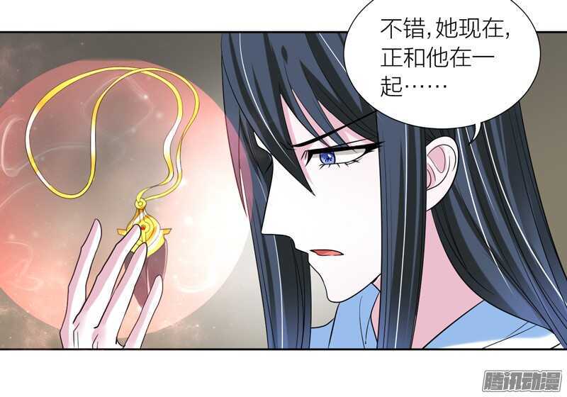 如果有一天，你不再记得我&hellip;&hellip;-第81话