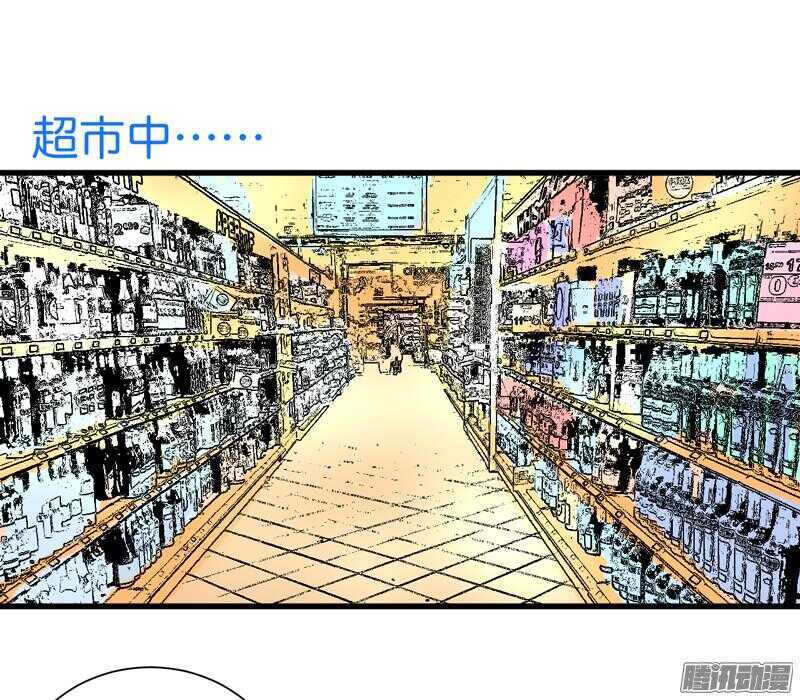 如果有一天，你不再记得我&hellip;&hellip;-第81话