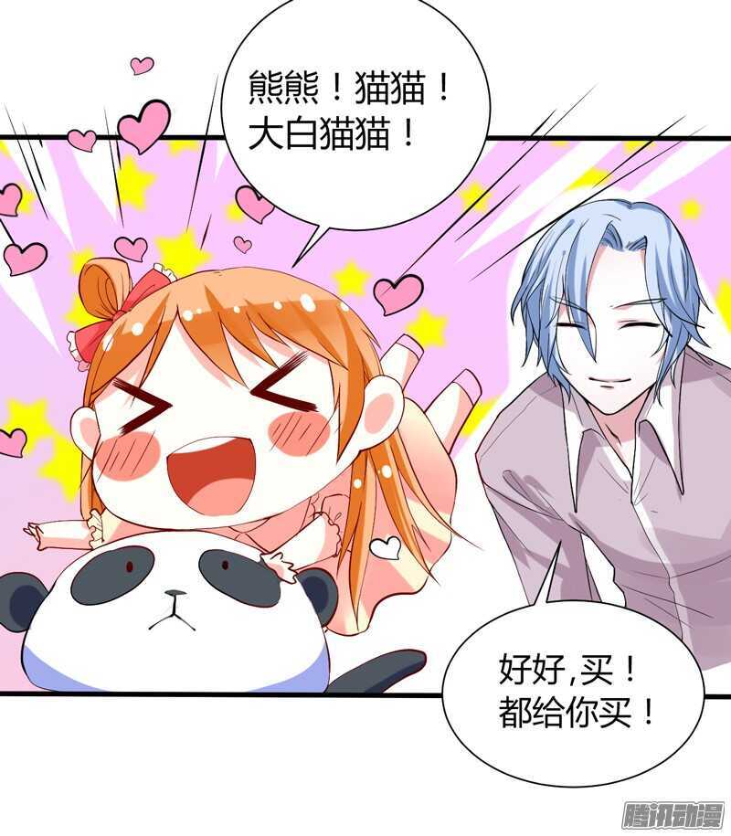 如果有一天，你不再记得我&hellip;&hellip;-第81话