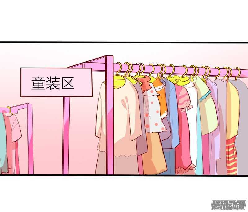 如果有一天，你不再记得我&hellip;&hellip;-第81话