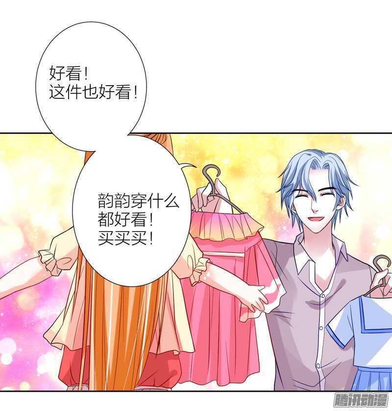 如果有一天，你不再记得我&hellip;&hellip;-第81话