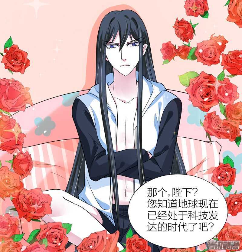 如果有一天，你不再记得我&hellip;&hellip;-第81话