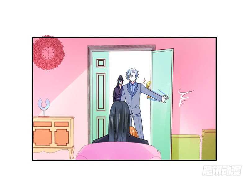 我愿意为你做任何事~-第85话