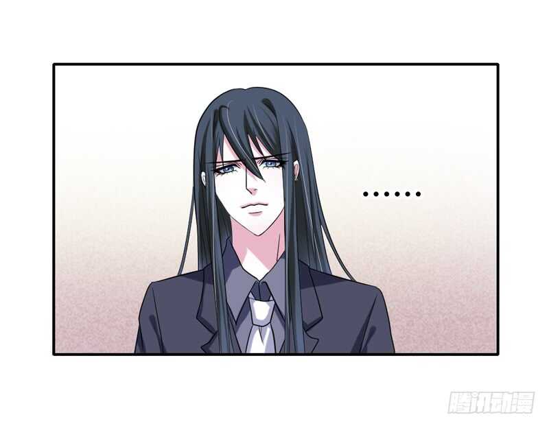 我愿意为你做任何事~-第85话