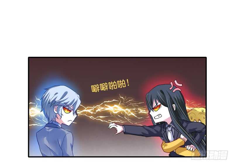 我愿意为你做任何事~-第85话